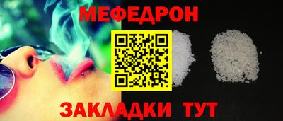 a pvp Кимры