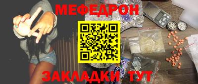 дистиллят марихуана Кинель