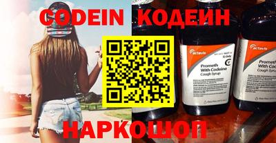 a pvp Кимры