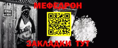 кристаллы Кингисепп
