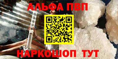 a pvp Кимры