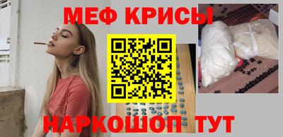 герыч Коммунар