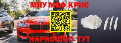 a pvp Кимры