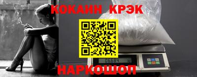 скорость mdpv Конаково