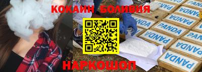 стаф Комсомольск-на-Амуре