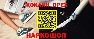 a pvp Кимры