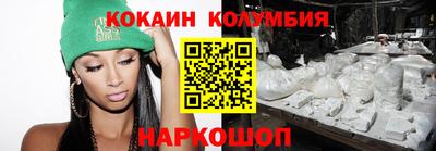 дистиллят марихуана Кинель