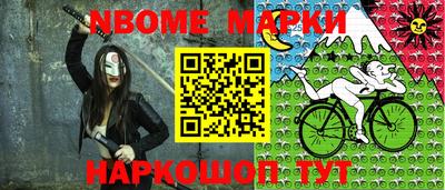 кристаллы Кингисепп