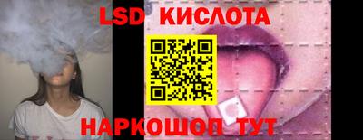 герыч Коммунар