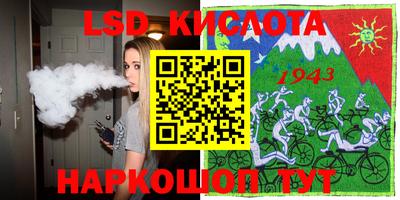 a pvp Кимры