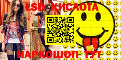 a pvp Кимры