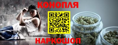 кристаллы Кингисепп