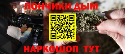скорость mdpv Конаково