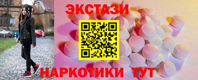 стаф Комсомольск-на-Амуре