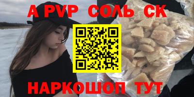 дистиллят марихуана Кинель