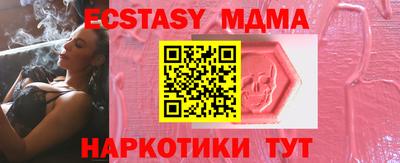дистиллят марихуана Кинель