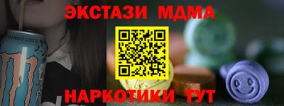 дистиллят марихуана Кинель