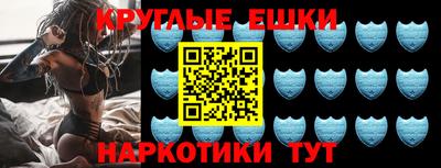 дистиллят марихуана Кинель