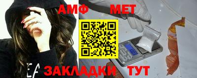 скорость mdpv Конаково