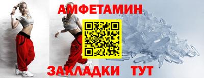 дистиллят марихуана Кинель