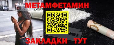 кристаллы Кингисепп