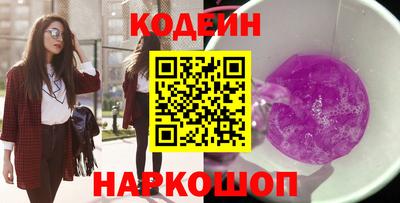 дистиллят марихуана Кинель