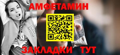 кристаллы Кингисепп