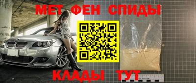 кристаллы Кингисепп