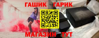 дистиллят марихуана Кинель
