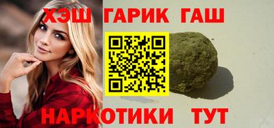 кристаллы Кингисепп