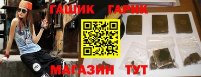 дистиллят марихуана Кинель
