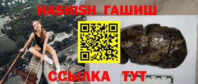 кристаллы Кингисепп