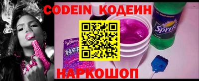 кристаллы Кингисепп