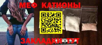 дистиллят марихуана Кинель