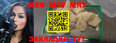 дистиллят марихуана Кинель