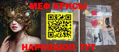 a pvp Кимры