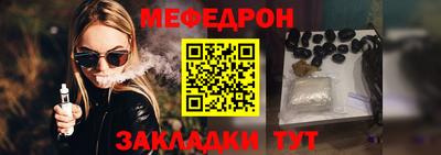 дистиллят марихуана Кинель